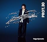 【メーカー特典あり】PROT.30 (初回盤B) (CD+BD) (ステッカーシート(A5サイズ)付)