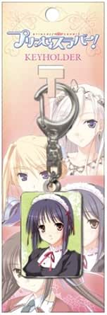 Amazon プリンセスラバー キーホルダー D 藤倉 優 アニメ 萌えグッズ 通販
