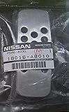 NISSAN (日産) 純正部品 パツド ペダル 品番18016-AB010
