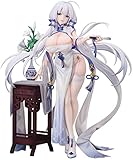 『アズールレーン』イラストリアス オトメユリの輝きVer. 1 7スケール PVC&ABS製 塗装済み 完成品フィギュア