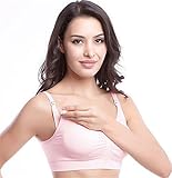 TANZKYレディース快適な授乳用スリープブラ US サイズ: S カラー: ピンク