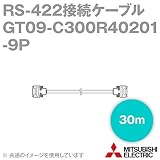 三菱電機 GT09-C300R40201-9P RS-422接続ケーブル (GOTシリーズ-安川電機製シーケンサ) (ケーブル長:30m) NN
