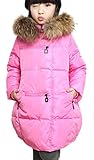 (コ-ランド) Co-land ふわふわ 子供服 ダウンジャケット キッズ アウターウエア 女の子ジャンパー フード付きコート ロング丈綿服 ガールズ上着 厚手 あったか 冬防寒 ピンク 140