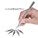 アートナイフ デザインナイフ カッターナイフ 彫刻刀 美術刀 工芸刀 DIY 6本替刃入り＆安全キャップ付き　