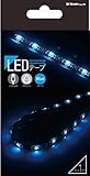 ウイルコム LEDテープ 車用 家庭用 ブルー 100cmx10mmx2mm 防水 IP65対応 AEM055