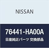 NISSAN (日産) 純正部品 ガイドレール アッセンブリー スライド ドア ロア LH ラフェスタ ハイウェイスター 品番76441-HA00A