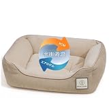 RAKU HOME【宇宙調温テクノロジー】犬 ベッド 猫 ベッド 通年 洗える オールシーズン【PCM体温調節 W抗菌防臭】 クッション 小型犬 中型犬 ペットベッド 犬用ベッド 猫ベッド 猫用ベッド 犬ベッド エアロゲル 断熱 アルミシート 保温 ふわふわ ふかふか 滑り止め ペット 用品 ベット 冬夏兼用 スクエア M 40×50×15CM ベージュ