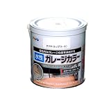 アサヒペン 水性ガレージカラー クリヤ(トップコート) 0.7L