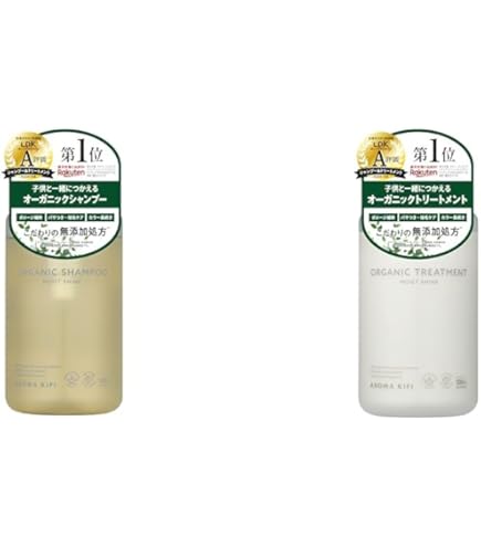 Amazon | アロマキフィ(AROMAKIFI) オーガニック シャンプー 480ml