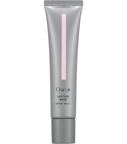 Amazon.co.jp: ワールドレップ ミネラル エマルジョンクリーム