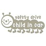 imoninn CHILD in car ステッカー　【パッケージ版】　No.21　イモムシさん　（グレー色）