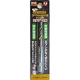(業務用50個セット) TRAD 六角軸ショートコバルトドリル/先端工具 【ステンレス用】 穴径：4.8mm TCD-4.8 〔DIY/大工道具〕