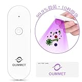 【2020最新型・除菌器】 UV-C除菌 紫外線 殺菌 ポータブルミニUV滅菌器 紫外線除菌器 10秒即効 99%細菌消滅 LED殺菌ライト