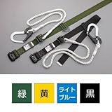 TOYO GH型53mm大口径グレイトフック安全帯 1本つり専用 八ツ打ちロープ ライトブルー GH-555DXC