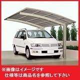 四国化成　バリューポート　基本セット　延高　熱線遮断ポリカ板　3056　VPNE-P3056　【アルミカーポート　自動車屋根】 　ステンカラー