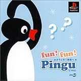 fun!fun! Pingu～ようこそ！南極へ～