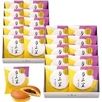 どらやき　APクリーム 90g『2個セット』 10000150_1.jpg