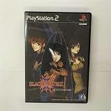 BLACK/MATRIX2(廉価版)