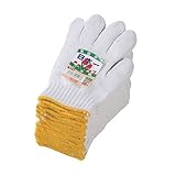 綿軍手#130 (12双入) [ 全長:220mm ] 【 軍手 】 【 レストラン ホテル 飲食店 調理小物 業務用 】