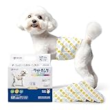 Furrylife 犬用オムツ 男の子用 ペットオムツ 小型・中型犬用 SSSサイズ 52個入り