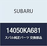 SUBARU (スバル) 純正部品 パイプ コンプリート ウオータ プレオ 5ドアワゴン プレオ 5ドアバン 品番14050KA681