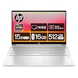 HP ノートパソコン Pavilion 15-eh 2023年モデル 15.6インチタッチディスプレイ IPS液晶 Ryzen5 7530U