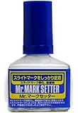 【 マークセッター 】 容量 :40ml 仕上げ材 CMMS232 / デカールのお助け屋です!! Mr.ホビー
