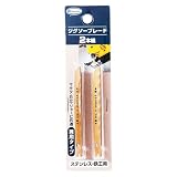 D2オリジナル　ジグソー用替ブレード　ステンレス・鉄工用　2本入