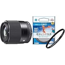 Amazon | 【撥水レンズフィルターセット】SIGMA 30mm F1.4 DC DN 