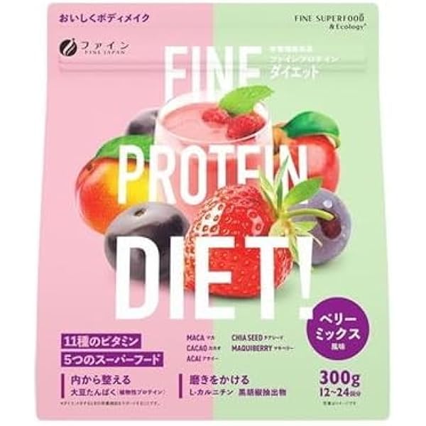 プロテインダイエット　ミックスベリーヨーグルト味84袋 dショッピング |森永製菓 inゼリー プロテイン15g ミックス