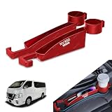 ＮＶ３５０キャラバンバン E26系 車 隙間埋めクッション 運転席 助手席 サイド 収納 ポケット ＮＶ３５０キャラバンバン 5代目 E26型 NV350 CARAVAN E26 2012.6~現行 車用シート隙間収納 大容量 ドリンクホルダー 付き 便利グッズ 車内 携帯電話 現金 カード 鍵 小物入れ 車 収納ボックス(2個 レッド)