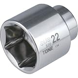 トネ(TONE) SUSソケット(6角) S3V-13 差込角9.5mm 二面幅13mm