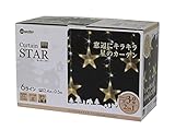 タカショー イルミネーション カーテン 60球 スター