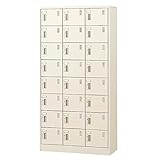 生興 SLCシューズボックス シリンダー錠取っ手 ニューグレー色 3列8段24人用 W900×D380×H1790 SLC-24T