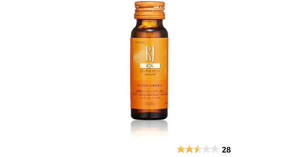 Amazon Co Jp Rj ローヤルゼリー Ex ドリンク N 30本 50mlx30本 ビューティー