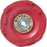 ナニワ研磨工業:ナニワ ダイヤシェーバー 塗膜はがし 赤 FN-9223 型式:FN-9223