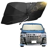 ALEBANA アルファード ヴェルファイア 30系 サンシェード 極タイプ 【2025年版】 車 フロント 車用サンシェード 日除け 傘 カーシェード カー用品 便利グッズ 車内 (アルファード/ヴェルファイア 30系)