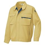 アイトス 長袖ブルゾン 019/マスタード×オリーブ AZ-6301 LL