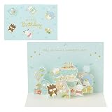 サンリオ(SANRIO) グリ－ティングカ－ド メッセージカード 誕生日祝い はぴだんぶいみんなでパーティー BD264-5 614556