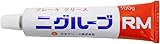 日本グリース｜ニグルーブRM 100g（NLGI No.2）｜ブレーキ用万能グリース