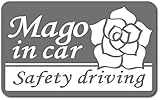 imoninn MAGO in car ステッカー　【マグネットタイプ】　No.40　バラ　（シルバーメタリック）