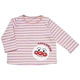 2018年 秋物 アンパンマン 天竺 先染めボーダー 顔アップリケ 長袖Ｔシャツ Anpanman ピンク◇70cm
