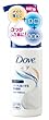 ダヴ メイクも落とせる泡洗顔料