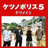 �P�c�m�|���X5