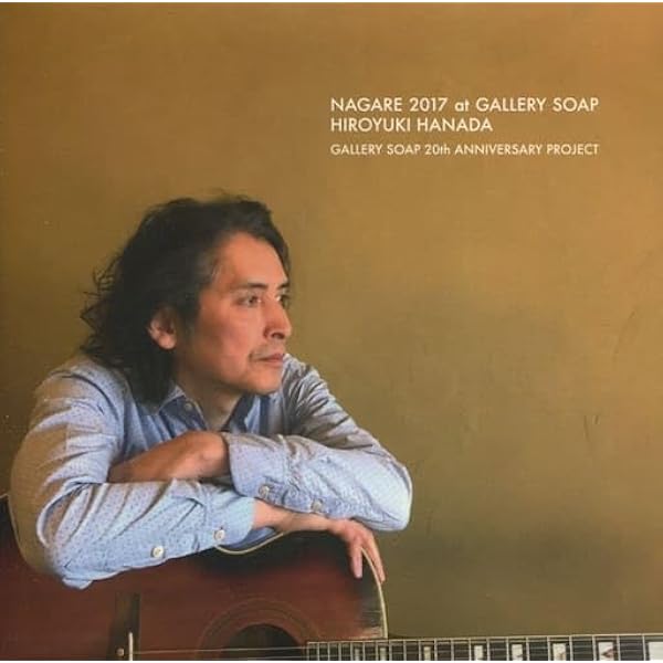 Amazon.co.jp: ROCK'N'ROLL GYPSIES III: ミュージック
