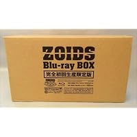 Amazon.co.jp: ゾイド Blu-ray BOX : 岸尾だいすけ, 大本眞基子, 鈴木
