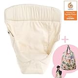 インファントインサート3III　（オリジナル・ナチュラル）　エルゴベビー ERGObaby用 【正規代理店保証付】ファッションバッグ付