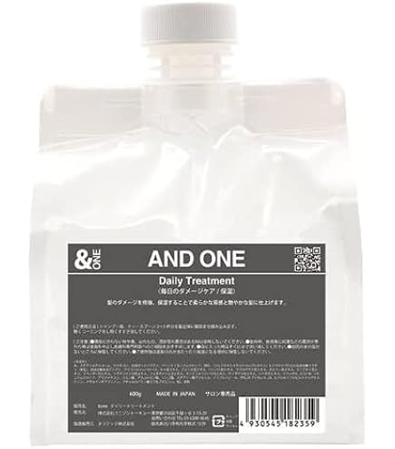 Amazon | AND ONE スパーブマスク プラス 300g | &one(アンドワン