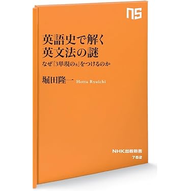 Amazon.co.jp 最新リリース: 外国語学習・参考書 の新着ランキングです。
