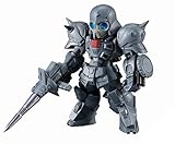 FW GUNDAM CONVERGE #16 (ガンダムコンバージ#16) [216.デナン・ゾン](単品)
